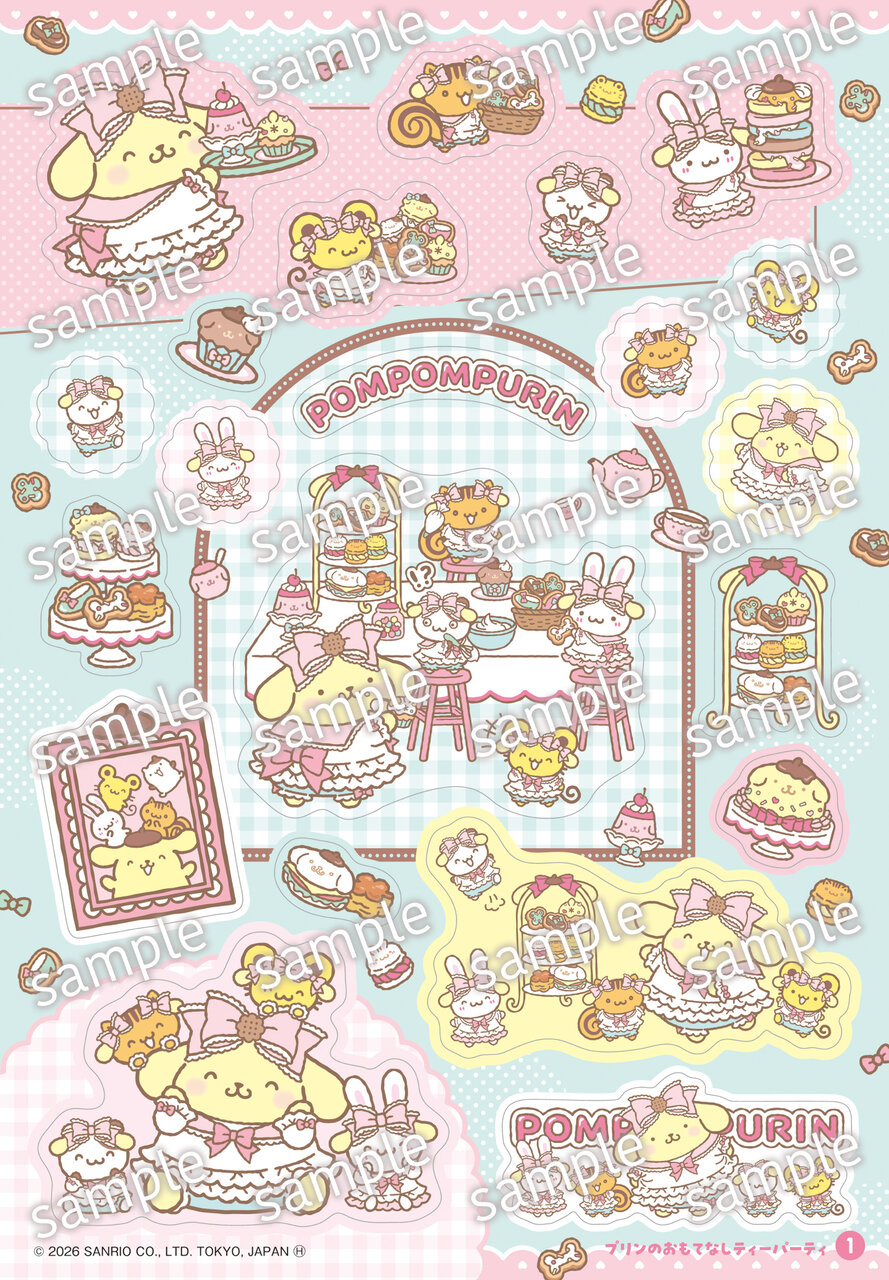 「プリンのおもてなしティーパーティー」シール画像