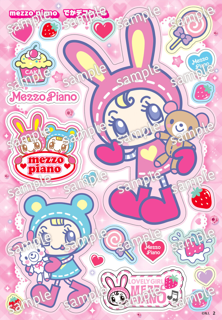 mezzo piano（メゾピアノ）「でかデコシール」画像