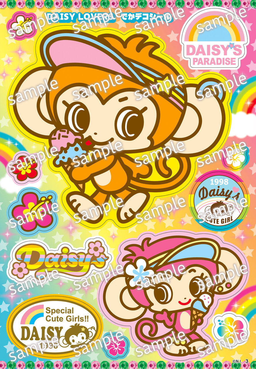 DAISY LOVERS（デイジーラヴァーズ）「でかデコシール」画像