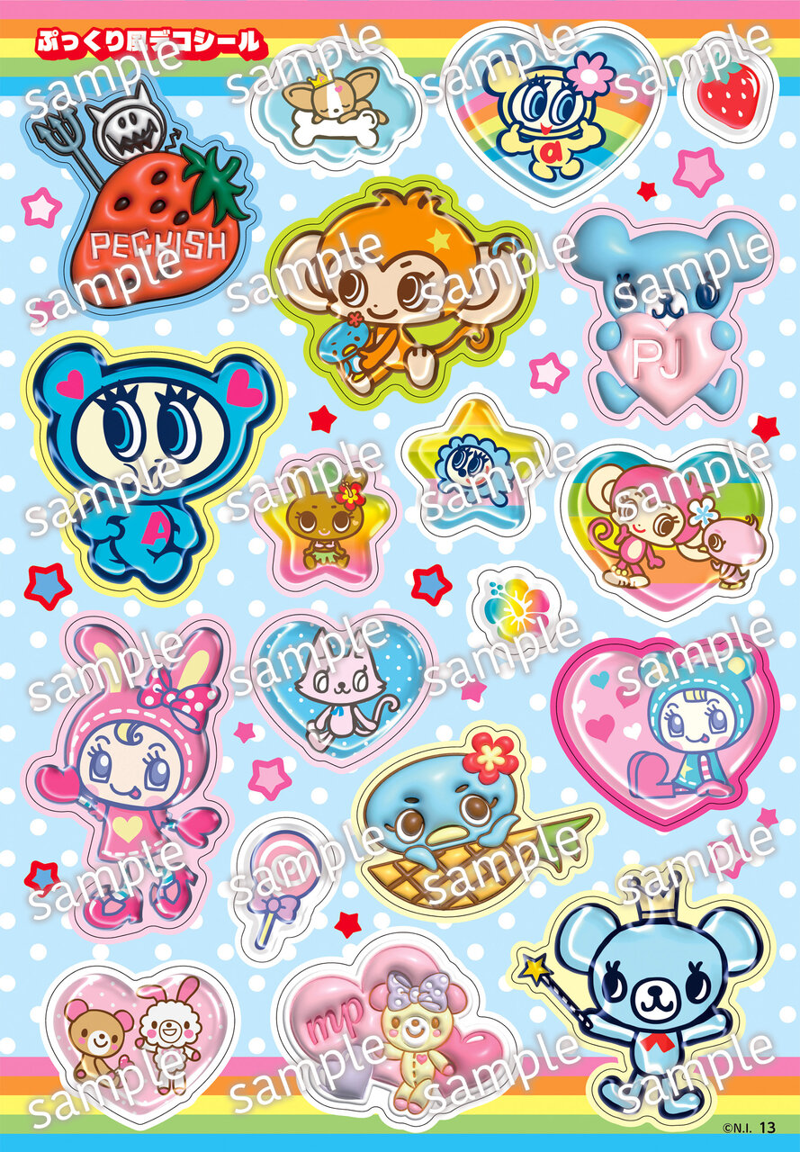 「ぷっくり風デコシール」画像
