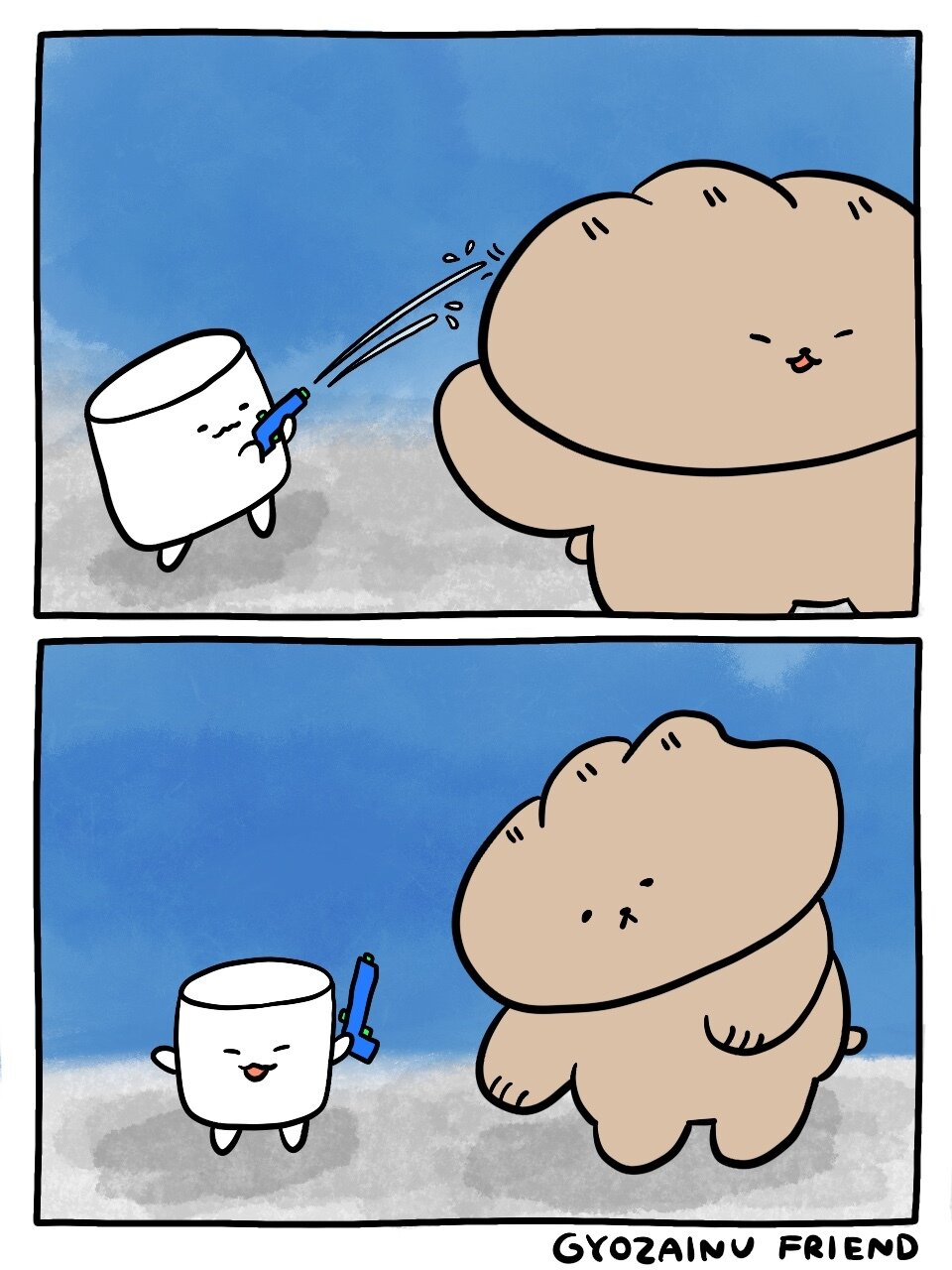 ぎょうざいぬ漫画