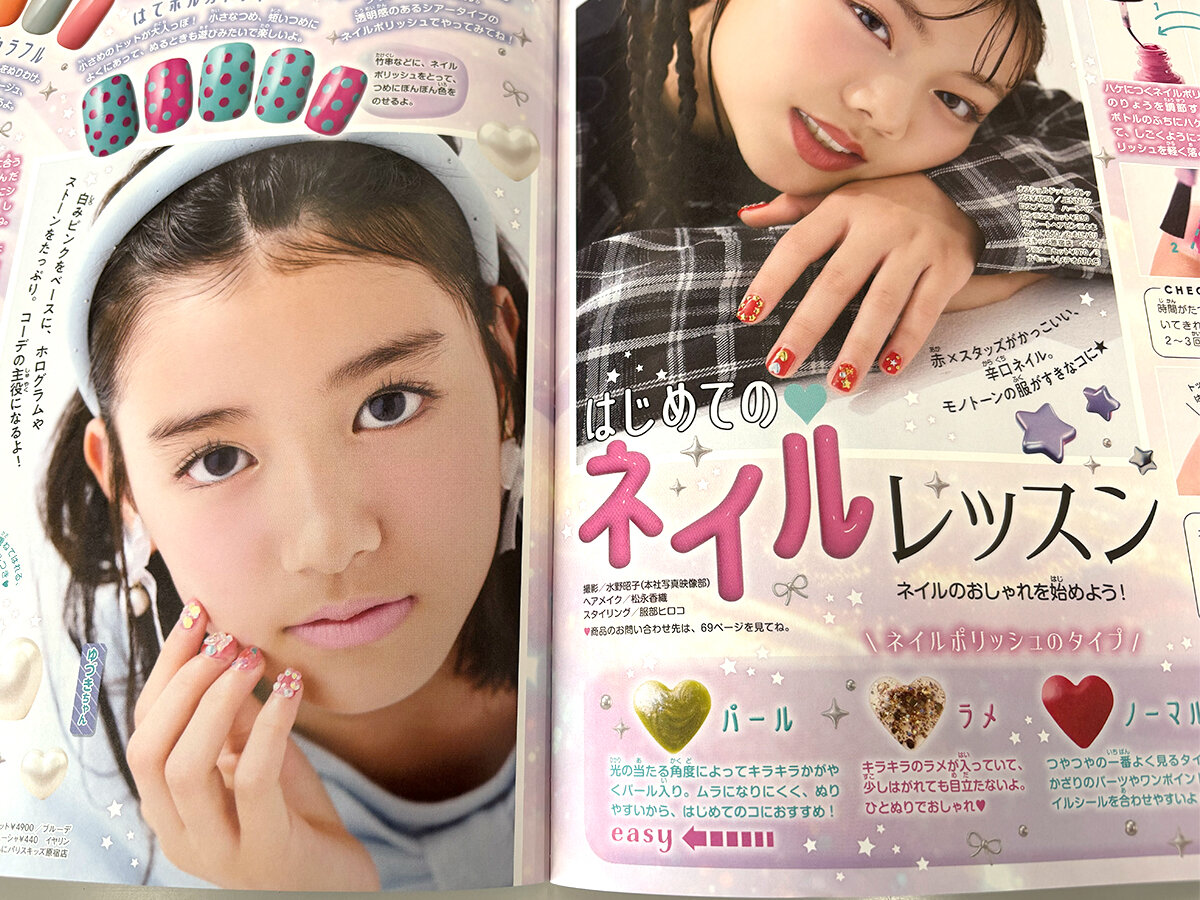 ネイルレッスン