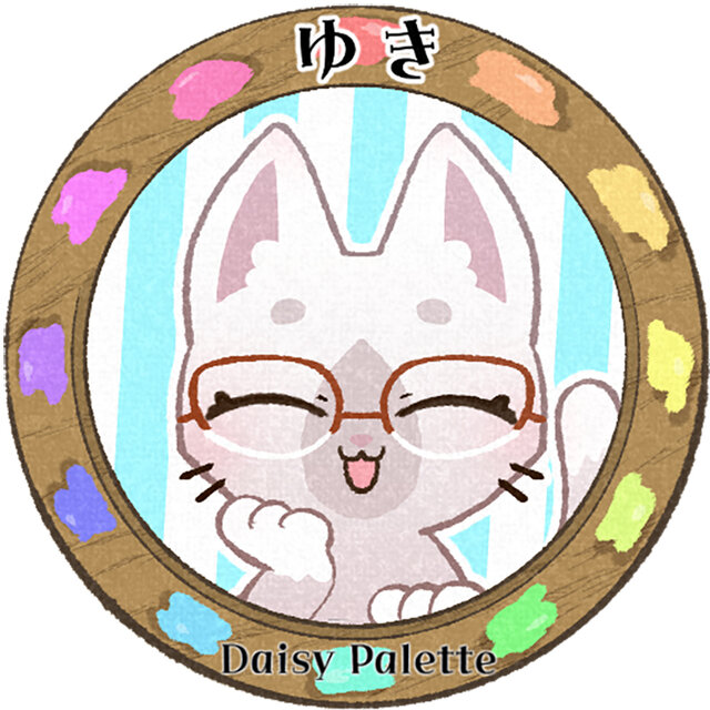 ゆきさん自画像