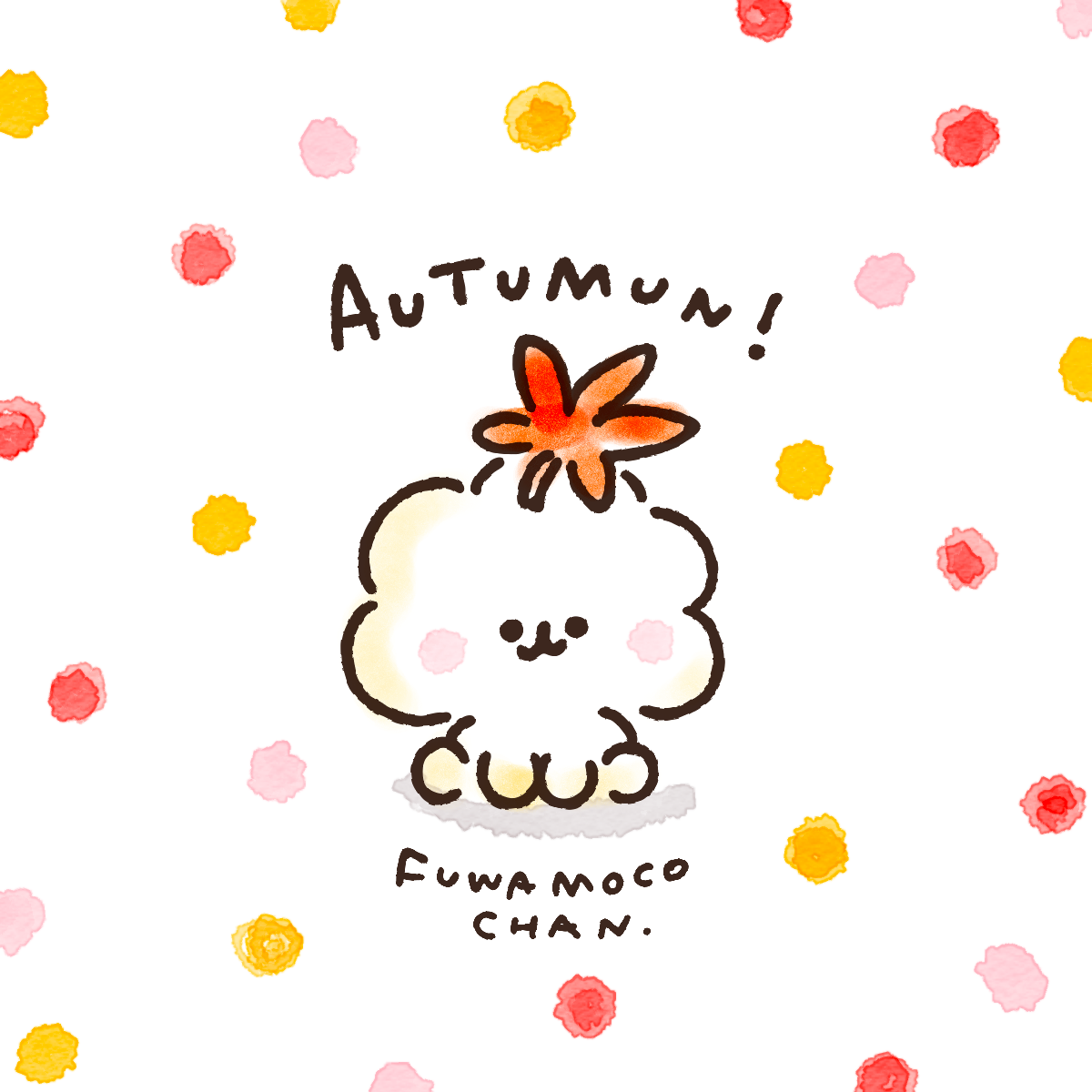 ふわもこちゃんイラスト