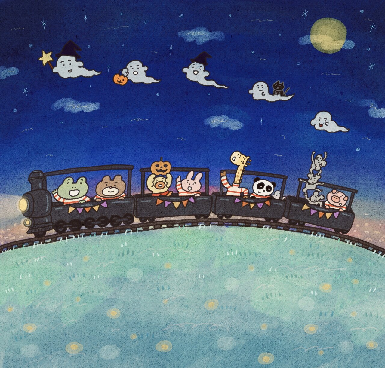 カエルさんとくまさん　「おばけ列車とガタンゴトン」イラスト